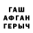 Метадон белоснежный Abylai Zholdoshbekov