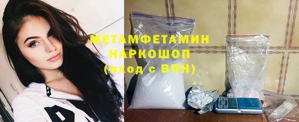 винт Абаза