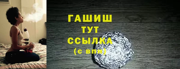 винт Абаза