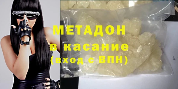 кокаин колумбия Абинск