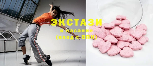 кокаин перу Зеленодольск