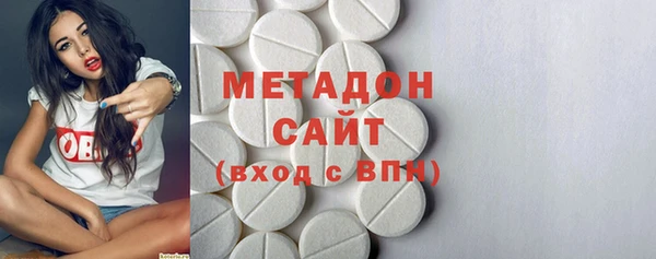 кокаин колумбия Абинск