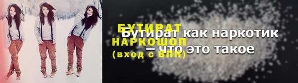 кокаин колумбия Абинск