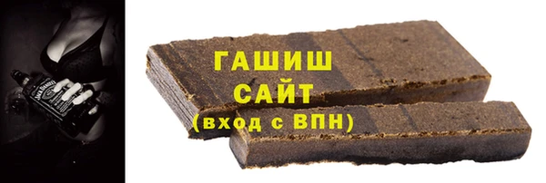 кокаин колумбия Абинск