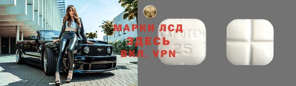 кокаин колумбия Абинск