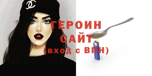 кокаин колумбия Абинск
