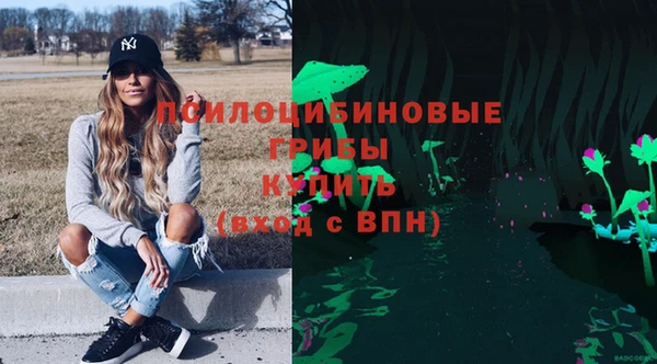 кокаин колумбия Абинск
