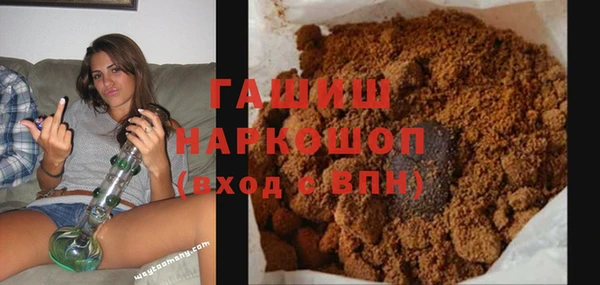 винт Абаза