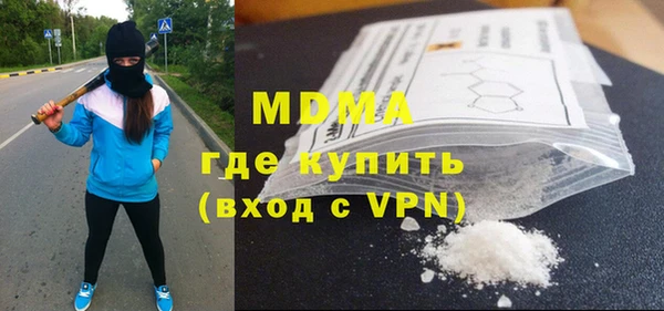 винт Абаза