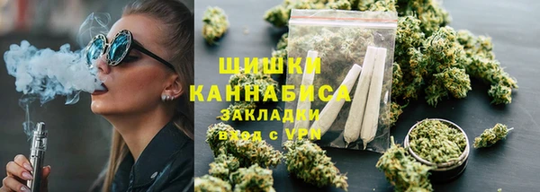 кокаин колумбия Абинск