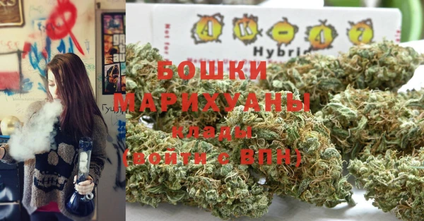 МДМА Абдулино