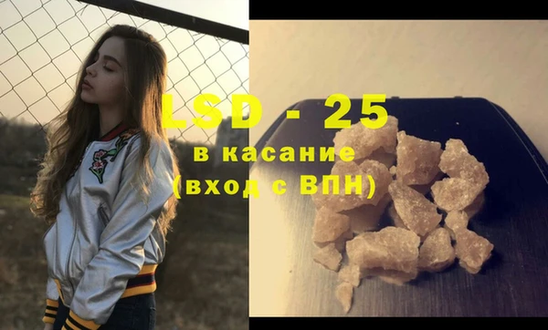 винт Абаза