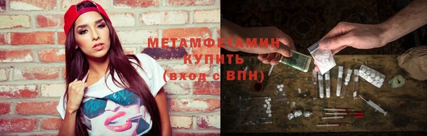 кокаин колумбия Абинск