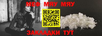 дистиллят марихуана Донецк