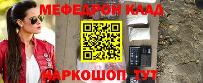 дистиллят марихуана Донецк