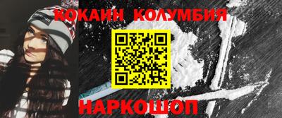 крисы Донской