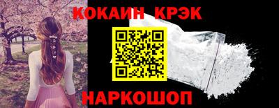 крисы Донской