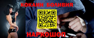 крисы Донской