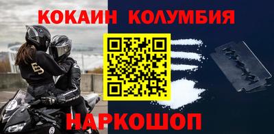 крисы Донской
