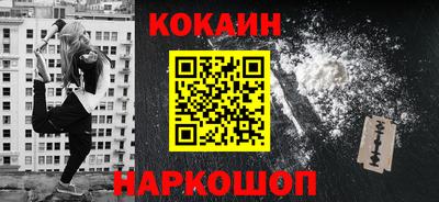 крисы Донской