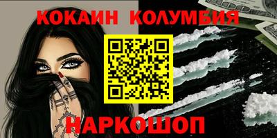 крисы Донской