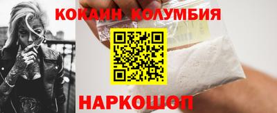 стафф Дубна