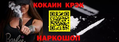 стафф Дубна