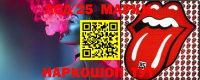 крисы Донской