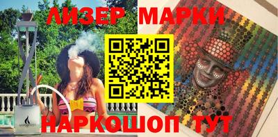 стафф Дубна