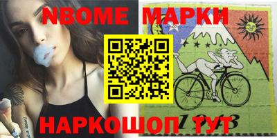дистиллят марихуана Донецк