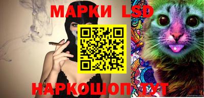 крисы Донской