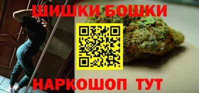 крисы Донской