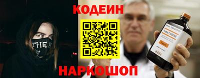 стафф Дубна