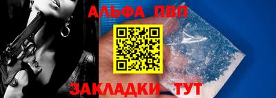 дистиллят марихуана Донецк