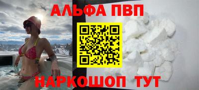 крисы Донской