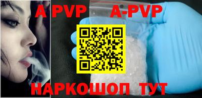 крисы Донской