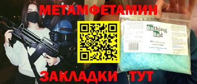 стафф Дубна
