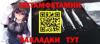 дистиллят марихуана Донецк