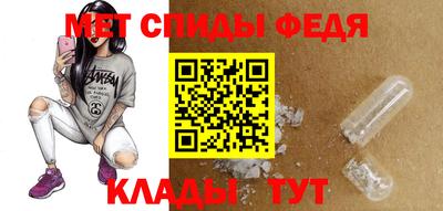 стафф Дубна