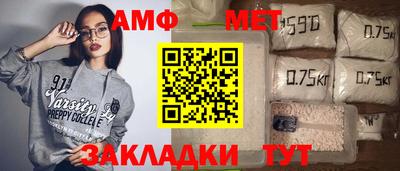 крисы Донской