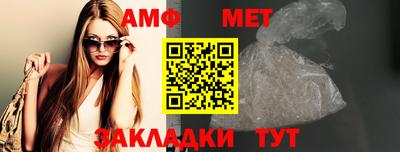 крисы Донской