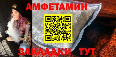 стафф Дубна