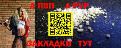 дистиллят марихуана Донецк