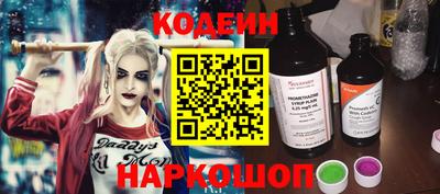 дистиллят марихуана Донецк