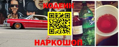 дистиллят марихуана Донецк