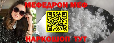 дистиллят марихуана Донецк