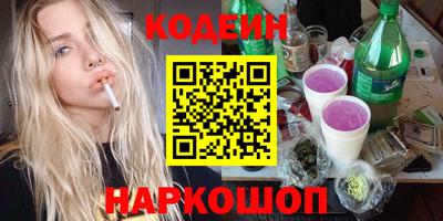 дистиллят марихуана Донецк