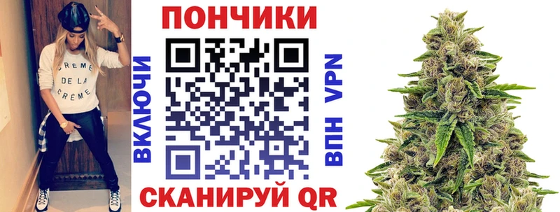 гидра ССЫЛКА  хочу   Иваново  МАРИХУАНА конопля 